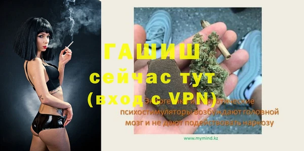 мескалин Кукмор