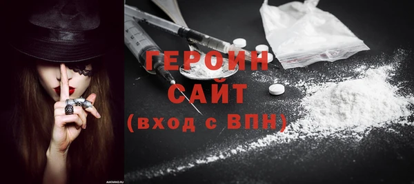 дмт Куйбышев