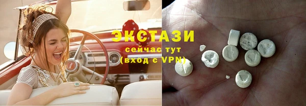 спиды Кулебаки