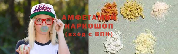 дмт Куйбышев
