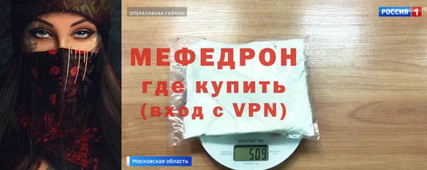 дмт Куйбышев