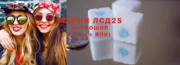 спиды Кулебаки