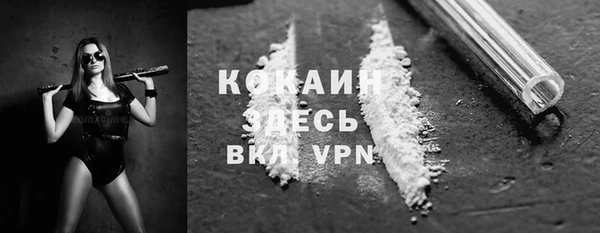 мескалин Кукмор