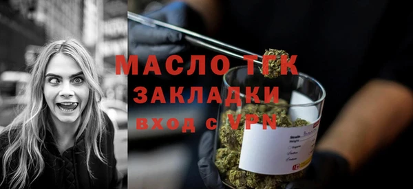 дмт Куйбышев