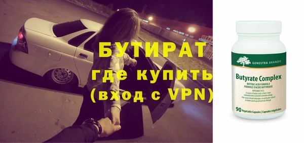 мескалин Кукмор