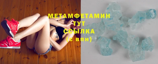 мескалин Кукмор
