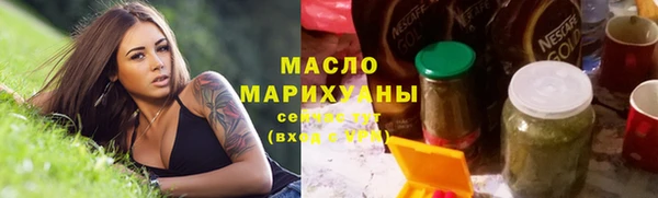спиды Кулебаки