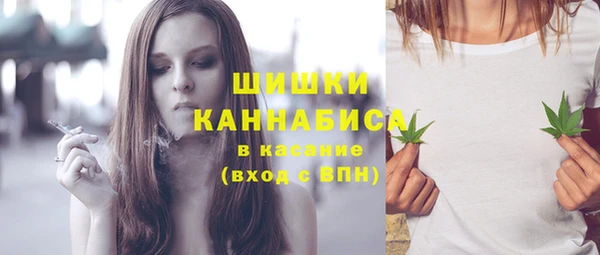 мескалин Кукмор
