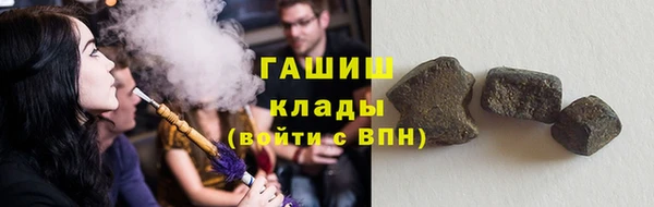дмт Куйбышев