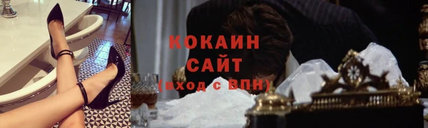 мескалин Кукмор
