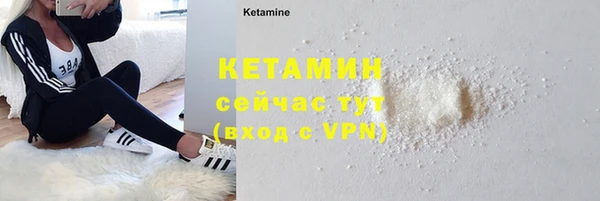спиды Кулебаки
