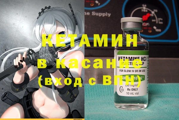 мескалин Кукмор