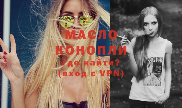 мескалин Кукмор