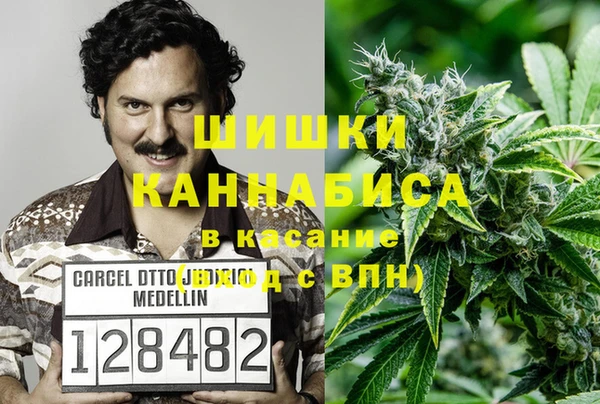 спиды Кулебаки