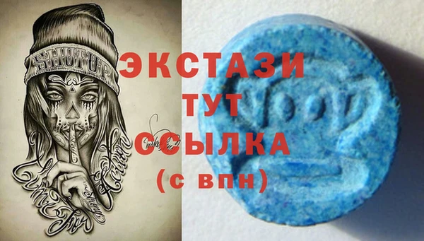 мескалин Кукмор