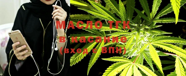 дмт Куйбышев