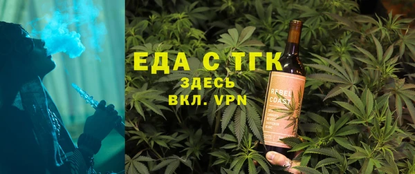 спиды Кулебаки