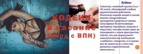 дмт Куйбышев