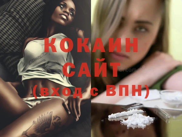дмт Куйбышев