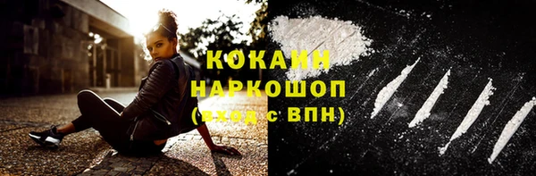 дмт Куйбышев