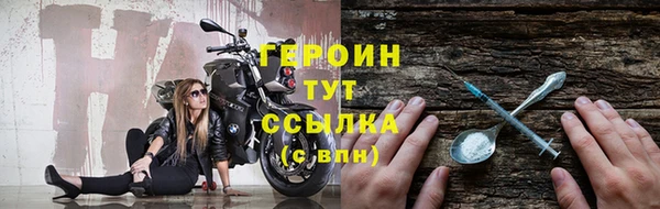 мескалин Кукмор