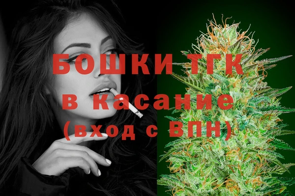 спиды Кулебаки