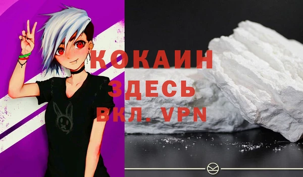 мескалин Кукмор