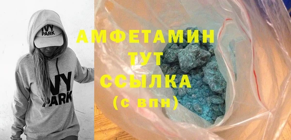 мескалин Кукмор
