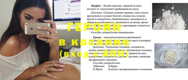 дмт Куйбышев