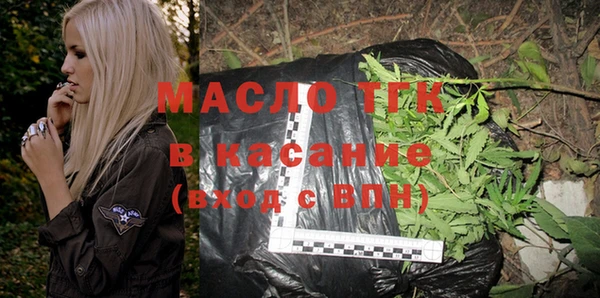 мескалин Кукмор