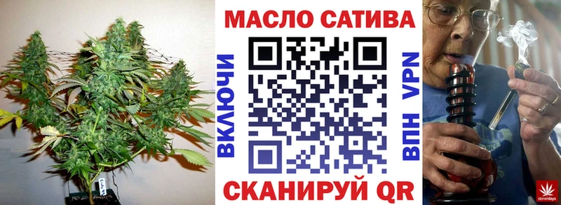 Купить где  Льгов  Дистиллят ТГК жижа 