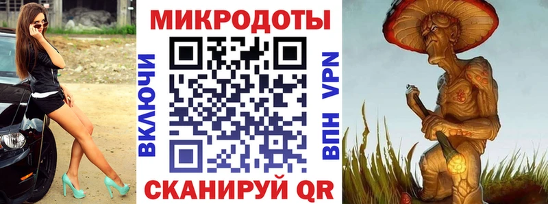 Купить где  Льгов  Галлюциногенные грибы мицелий 